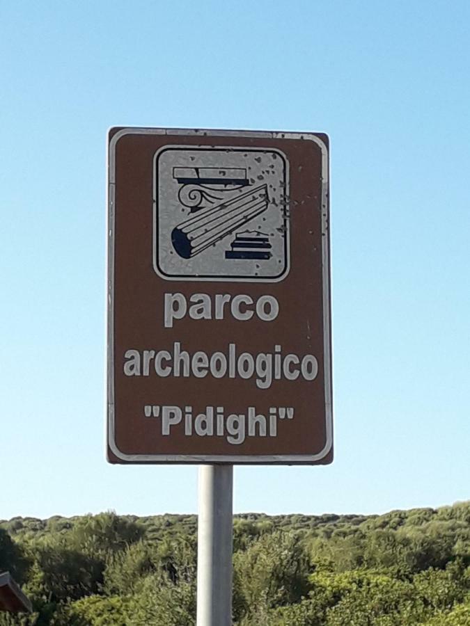 Сasa de vacaciones Sa Domu Antiga *